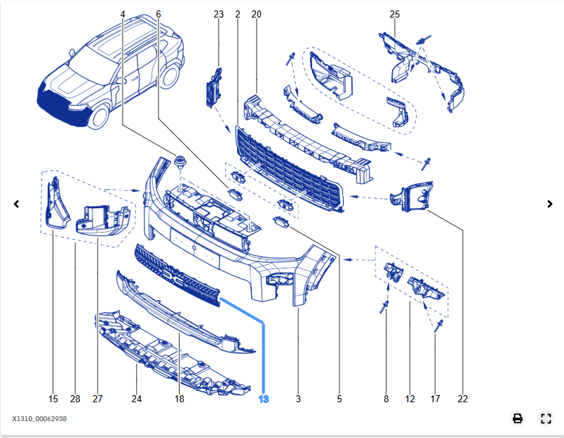 GRILA SUP INTRARE AER BARA FATA - 622569280R