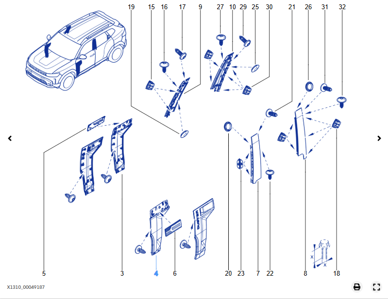 ORNAMENT EXTERIOR USA FATA STA - 8201763229